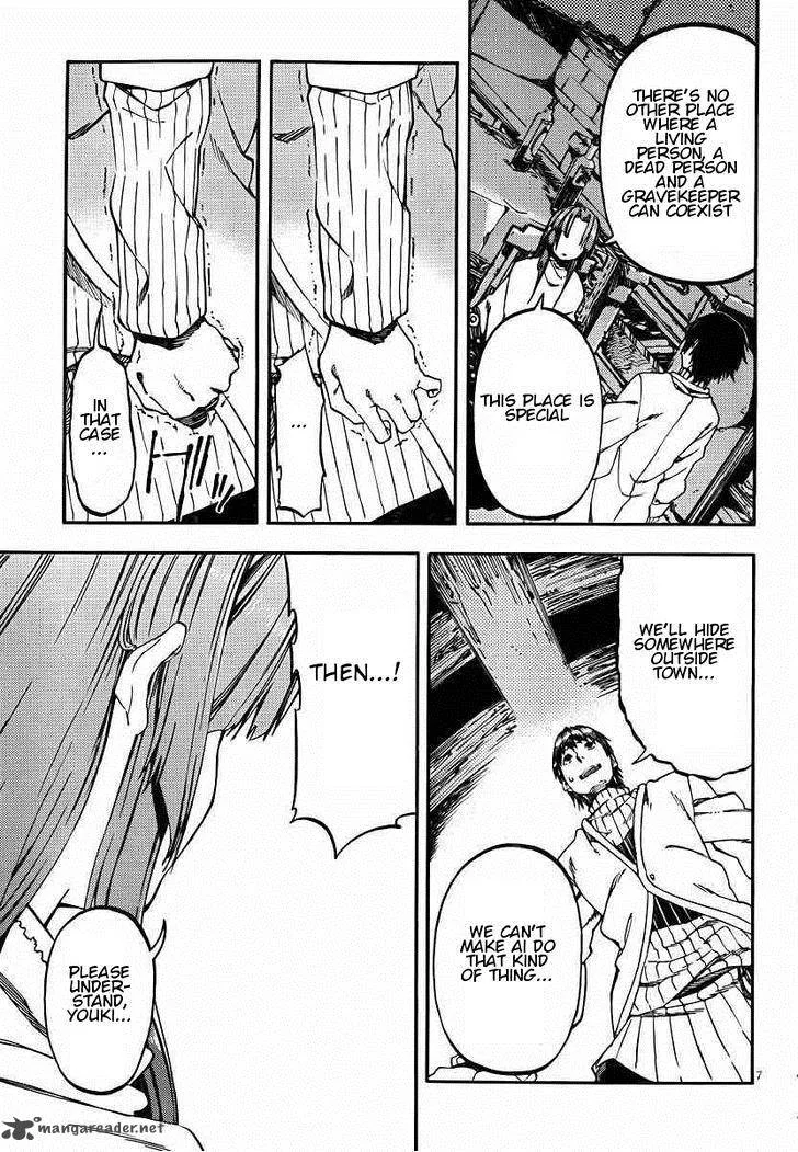 Kamisama no Inai Nichiyoubi Chapter 23 page 7