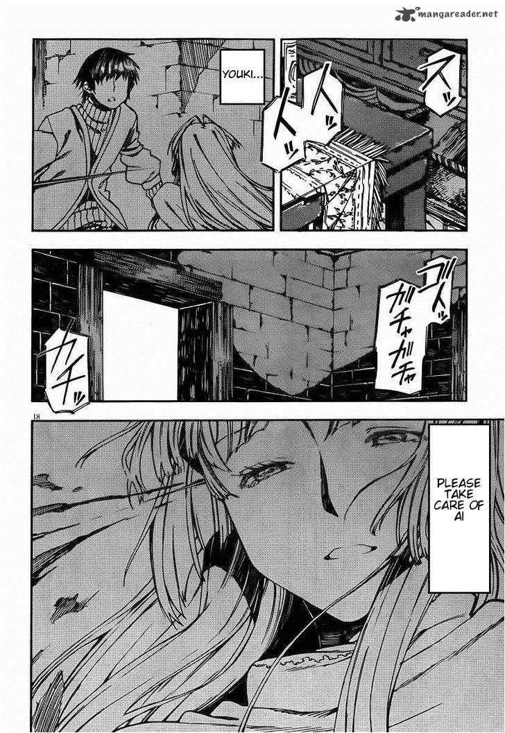 Kamisama no Inai Nichiyoubi Chapter 23 page 17