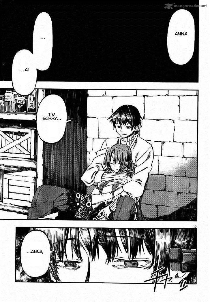 Kamisama no Inai Nichiyoubi Chapter 23 page 18