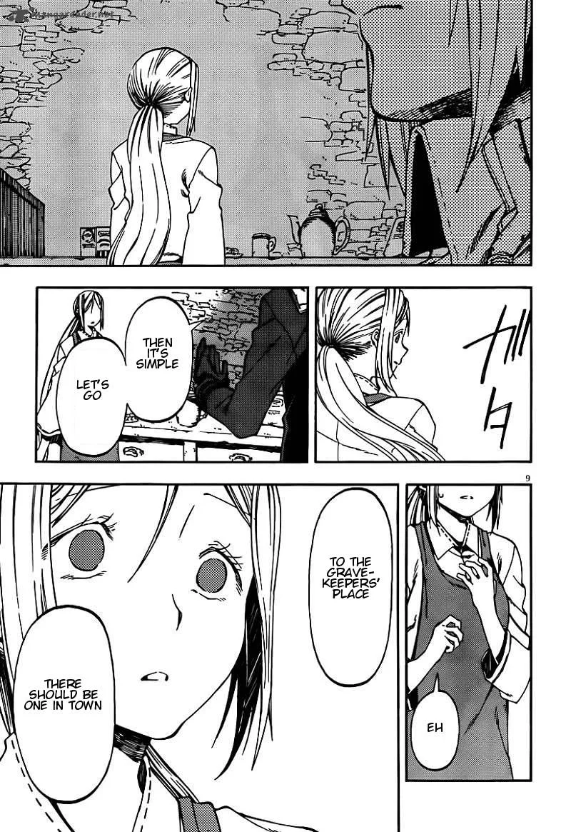 Kamisama no Inai Nichiyoubi Chapter 24 page 9