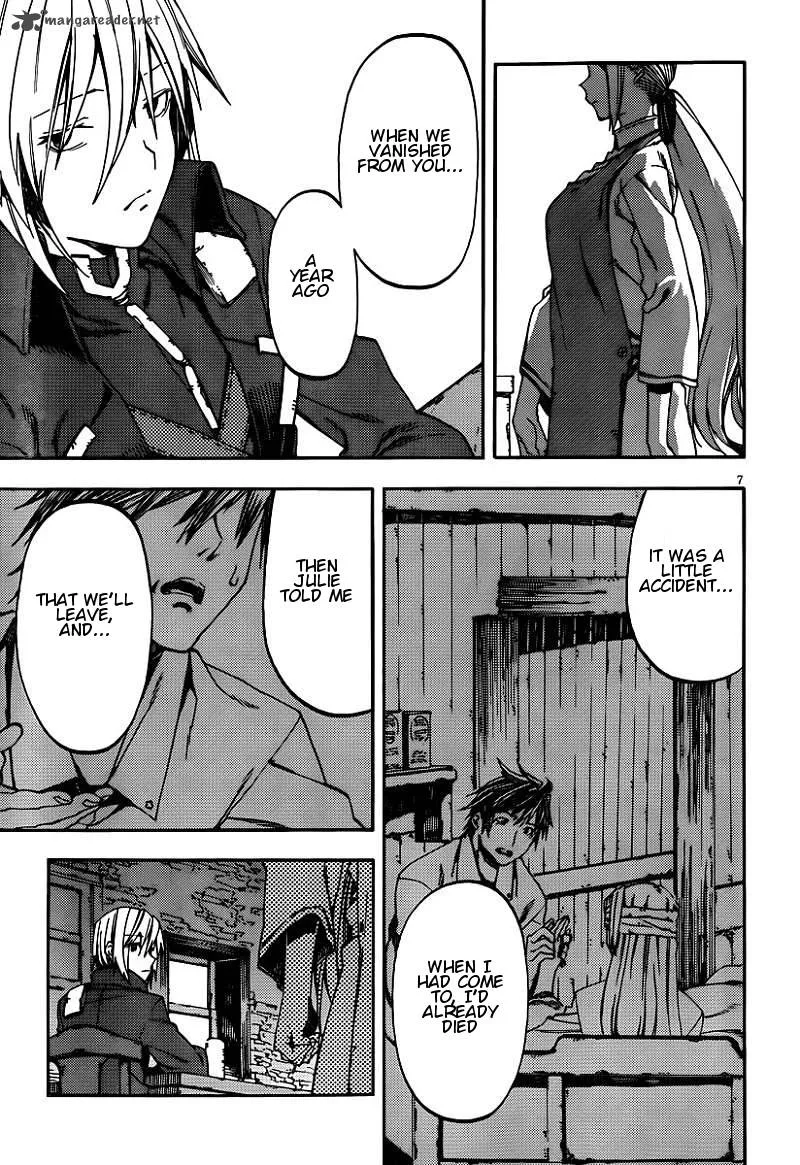 Kamisama no Inai Nichiyoubi Chapter 24 page 7