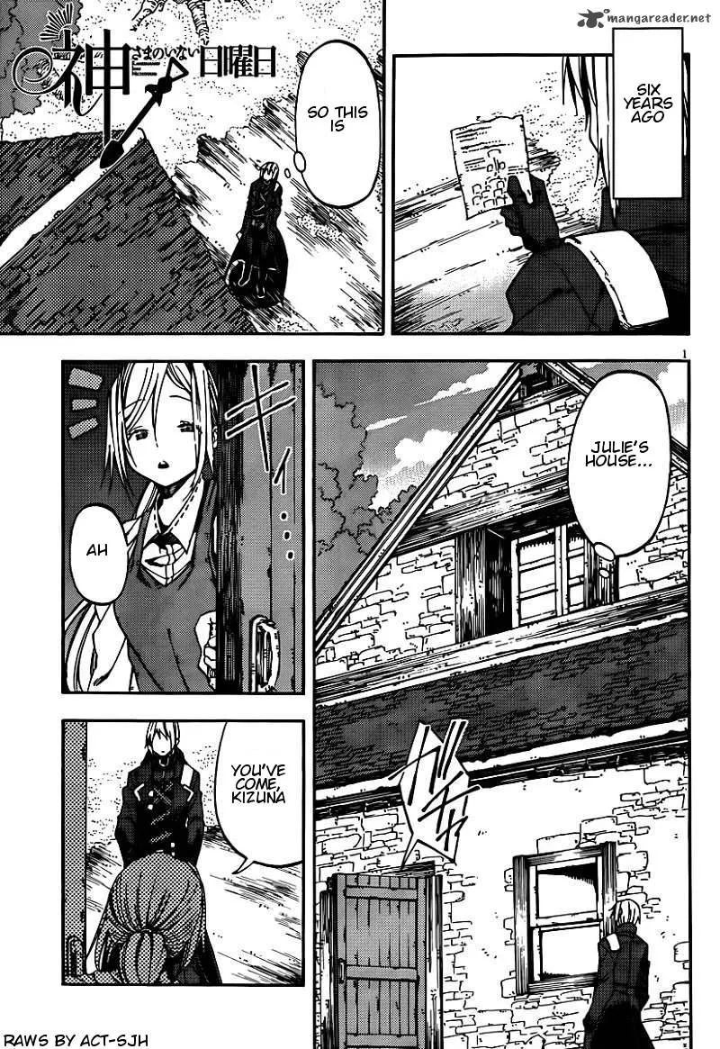 Kamisama no Inai Nichiyoubi Chapter 24 page 1