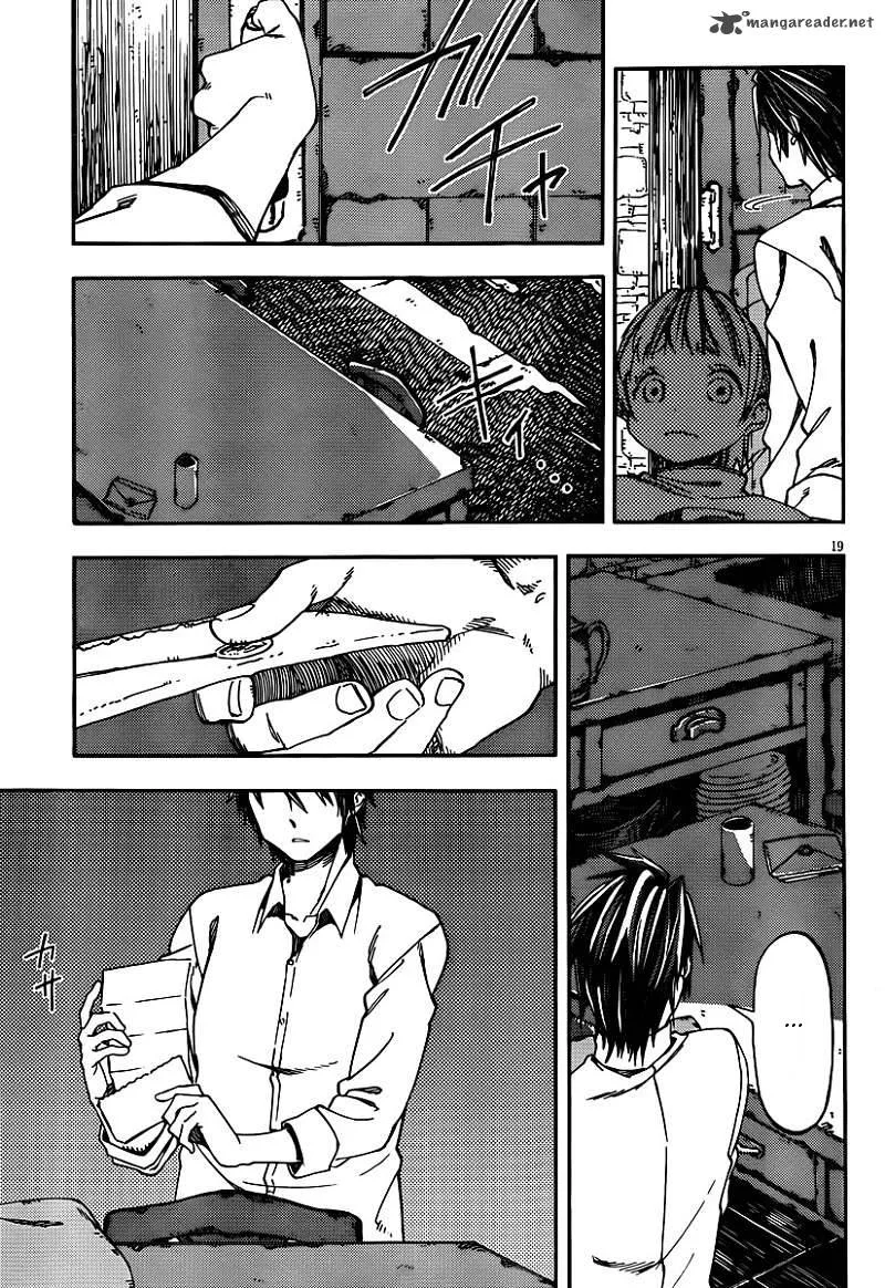 Kamisama no Inai Nichiyoubi Chapter 24 page 19