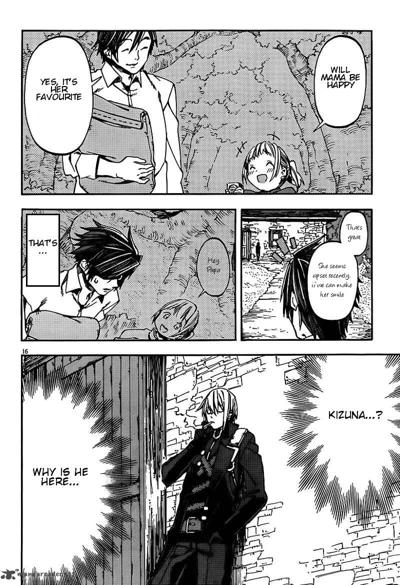 Kamisama no Inai Nichiyoubi Chapter 24 page 16