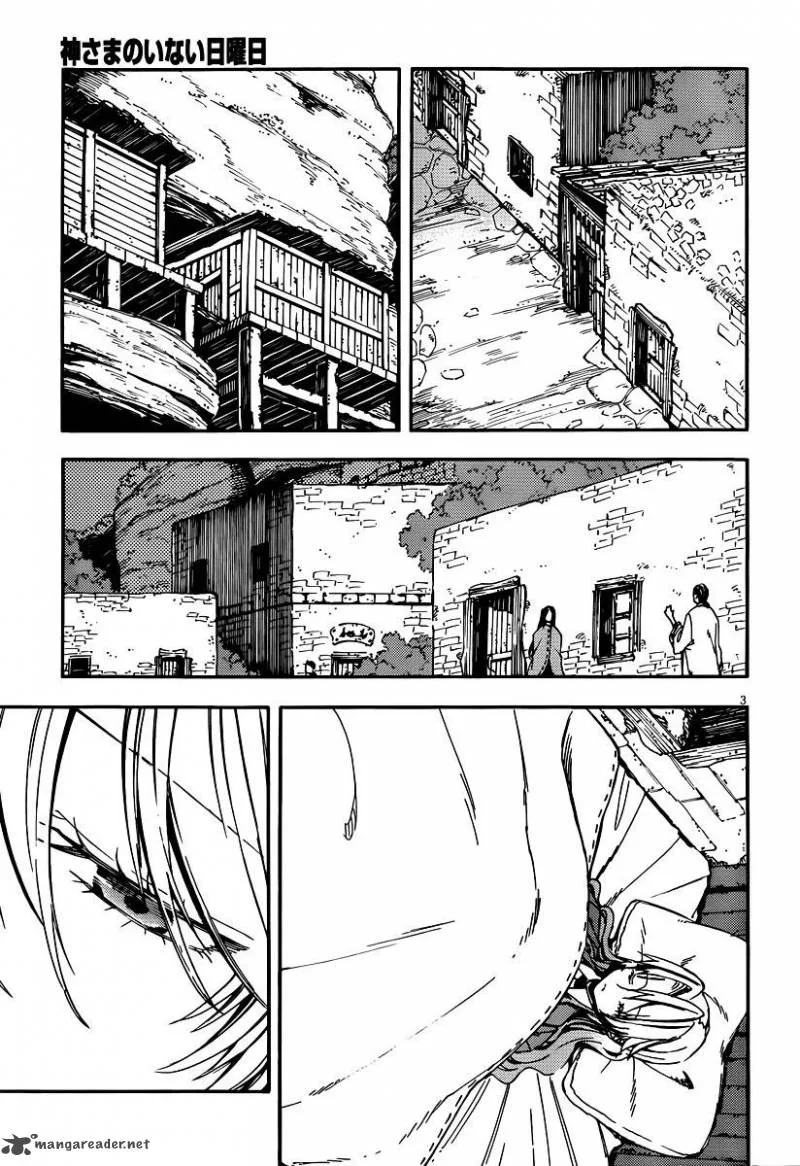 Kamisama no Inai Nichiyoubi Chapter 25 page 3