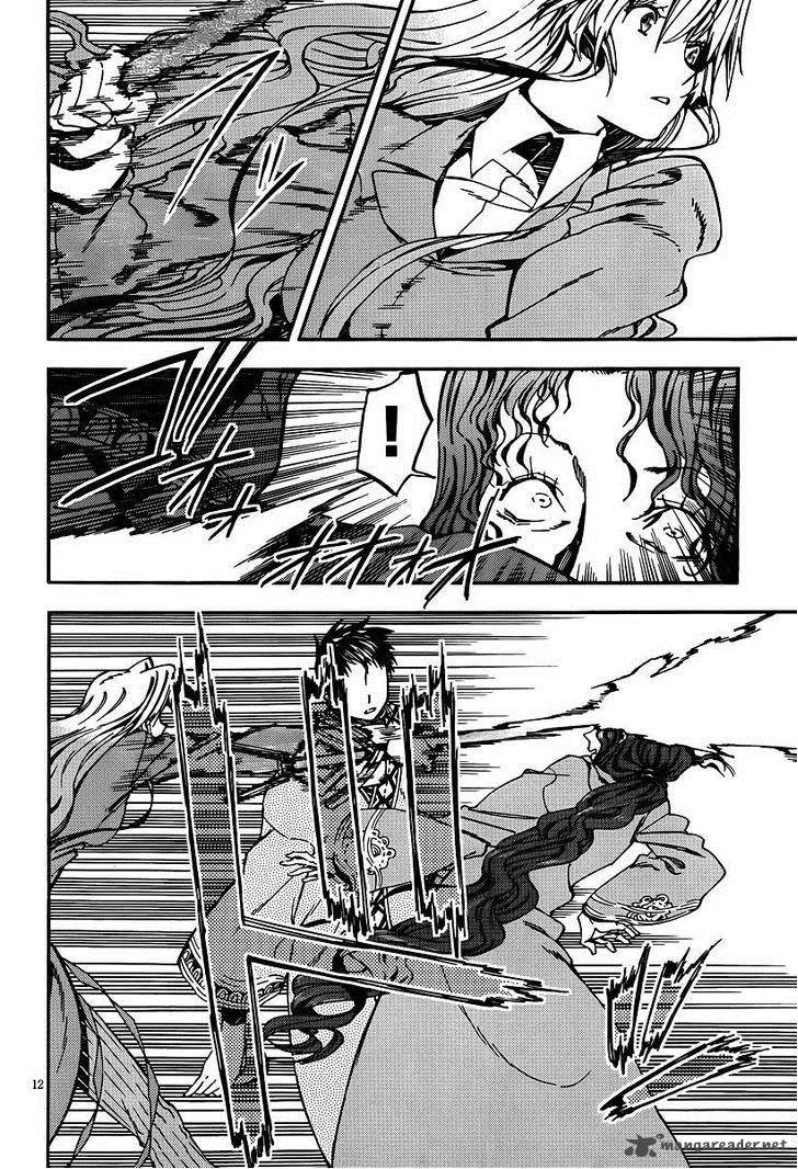 Kamisama no Inai Nichiyoubi Chapter 26 page 11