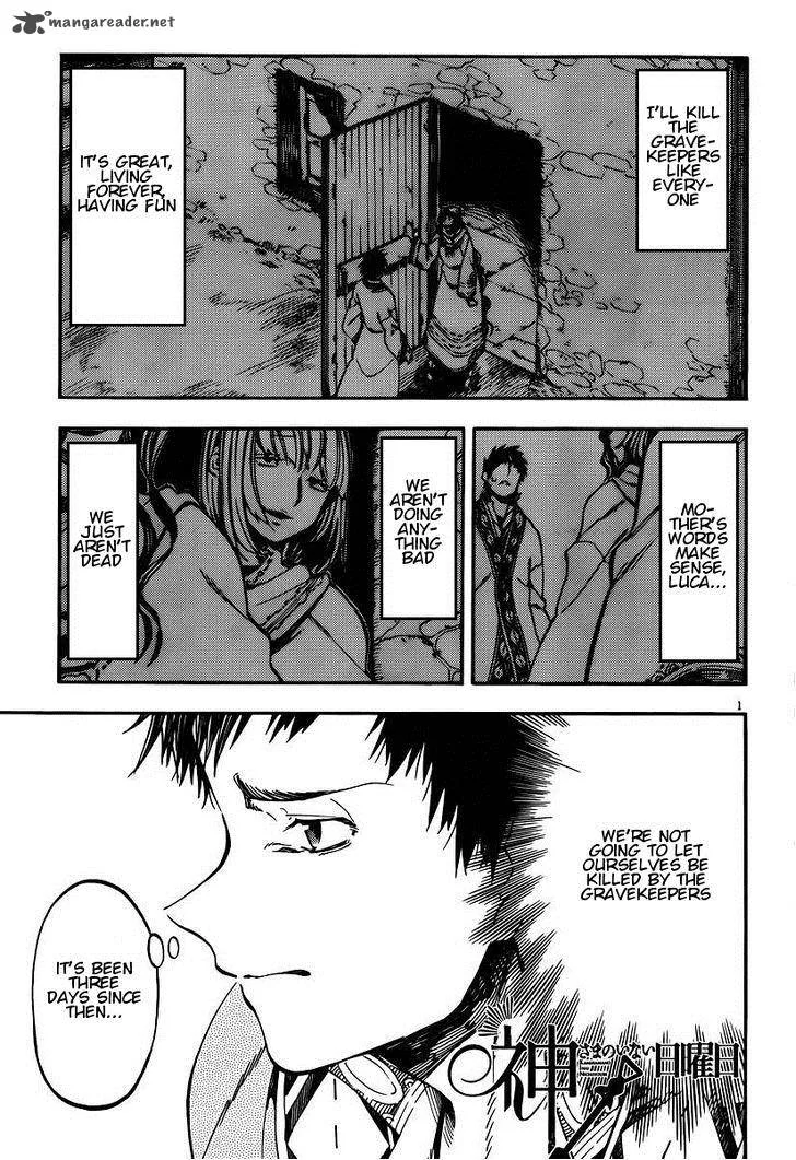 Kamisama no Inai Nichiyoubi Chapter 26 page 1
