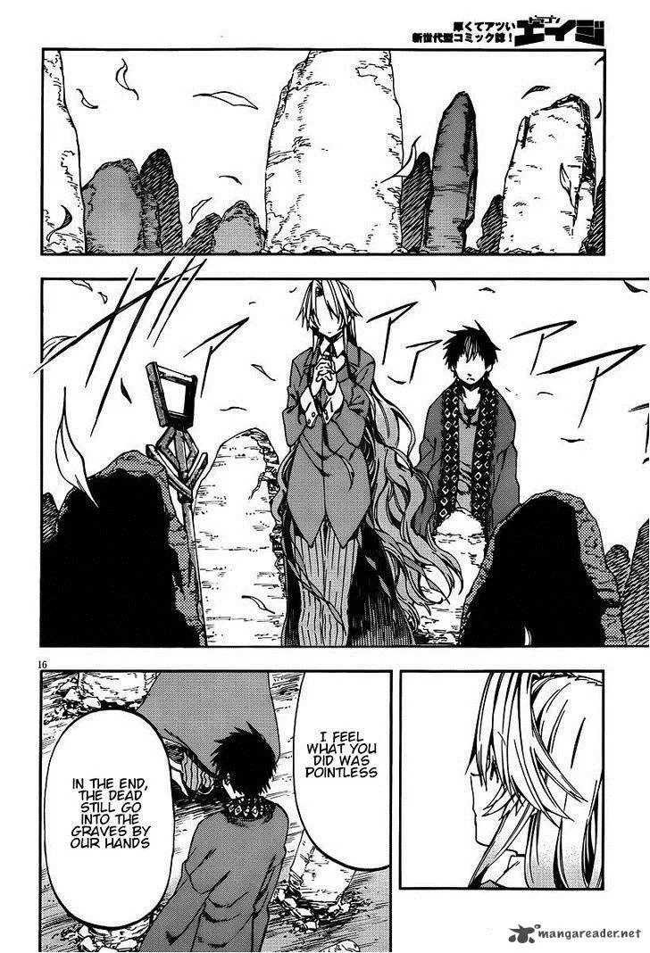 Kamisama no Inai Nichiyoubi Chapter 26 page 15