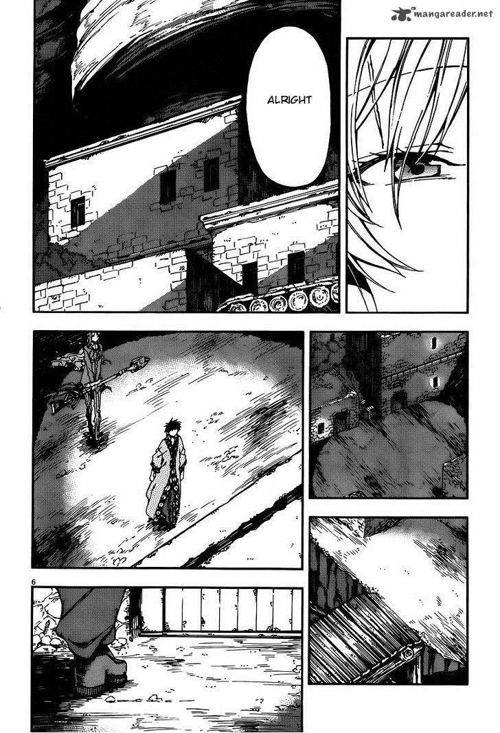Kamisama no Inai Nichiyoubi Chapter 26 page 6