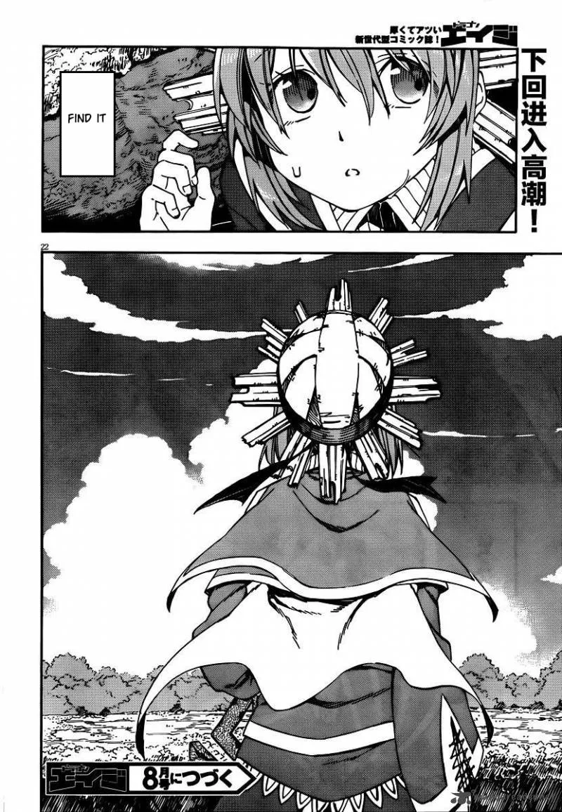 Kamisama no Inai Nichiyoubi Chapter 27 page 22
