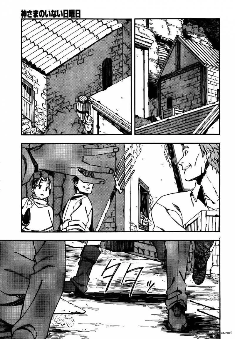 Kamisama no Inai Nichiyoubi Chapter 27 page 7