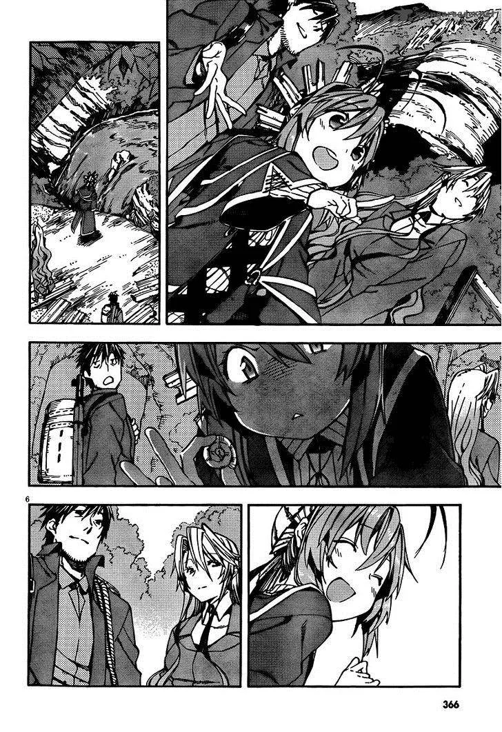 Kamisama no Inai Nichiyoubi Chapter 28 page 6