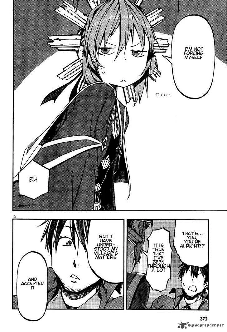 Kamisama no Inai Nichiyoubi Chapter 28 page 12