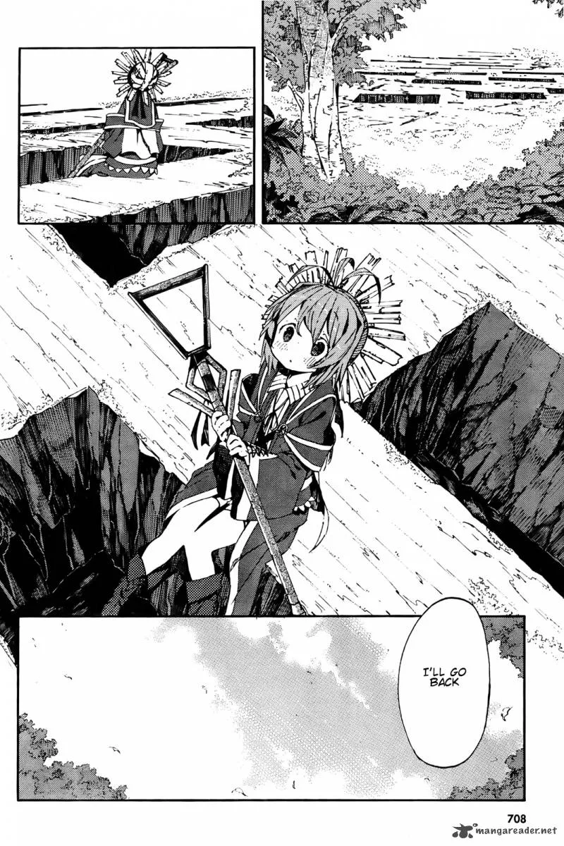 Kamisama no Inai Nichiyoubi Chapter 3 page 2