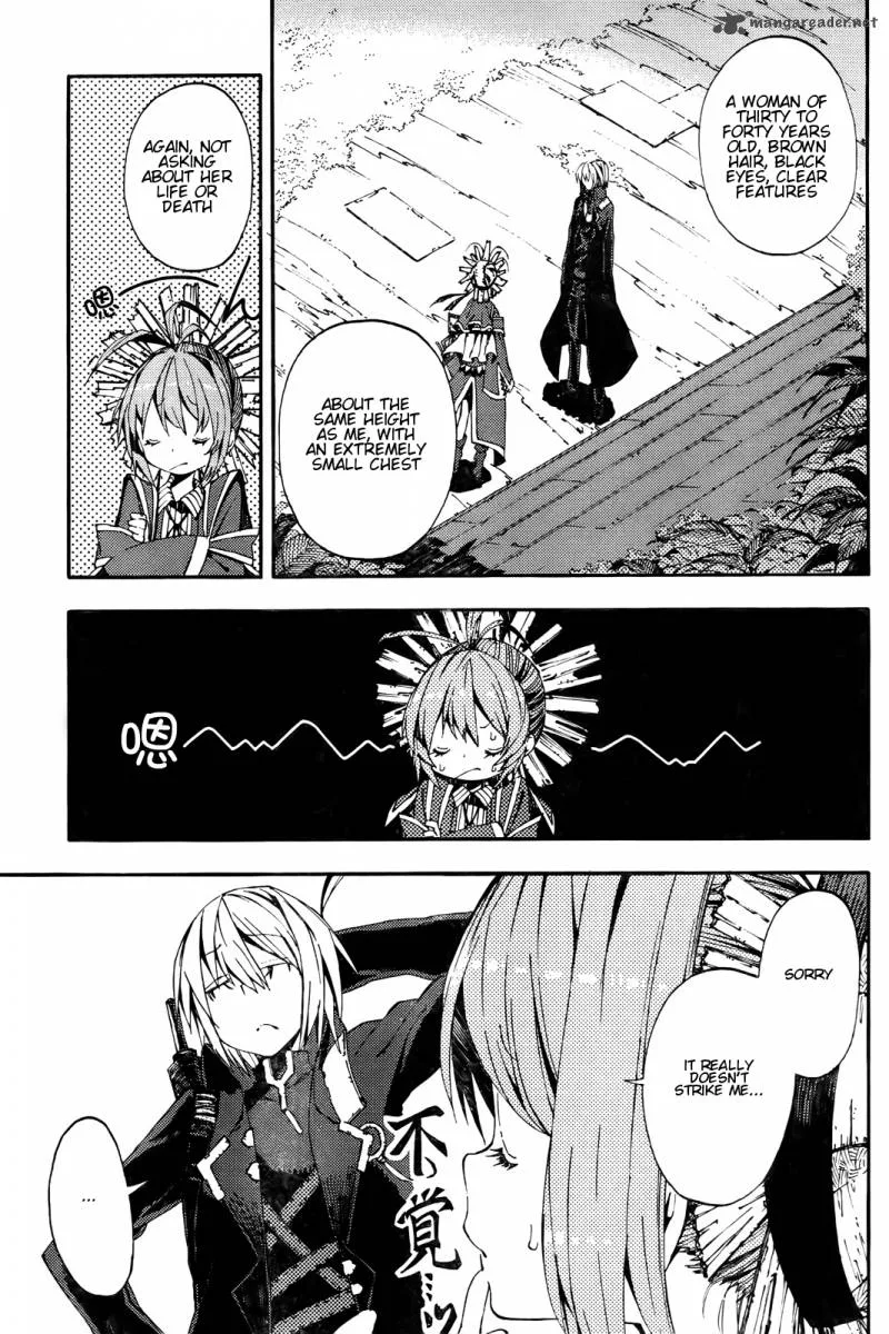 Kamisama no Inai Nichiyoubi Chapter 3 page 8