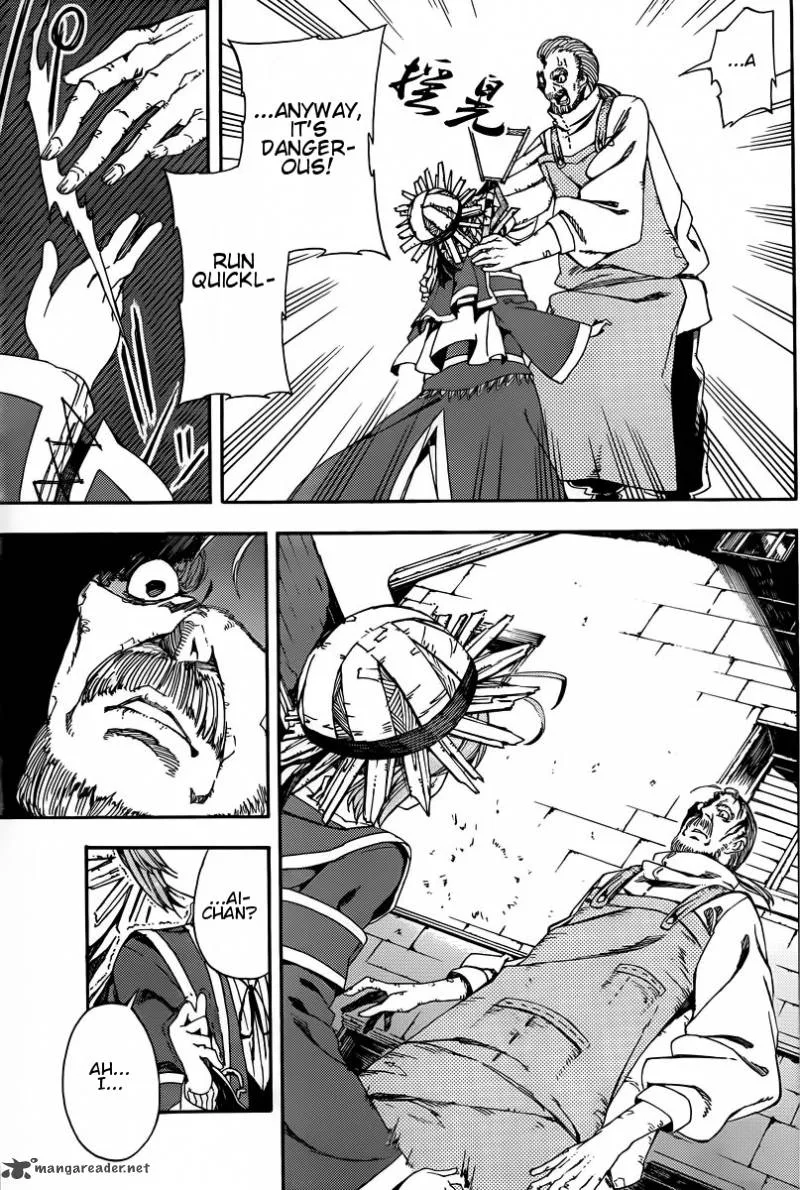 Kamisama no Inai Nichiyoubi Chapter 4 page 5