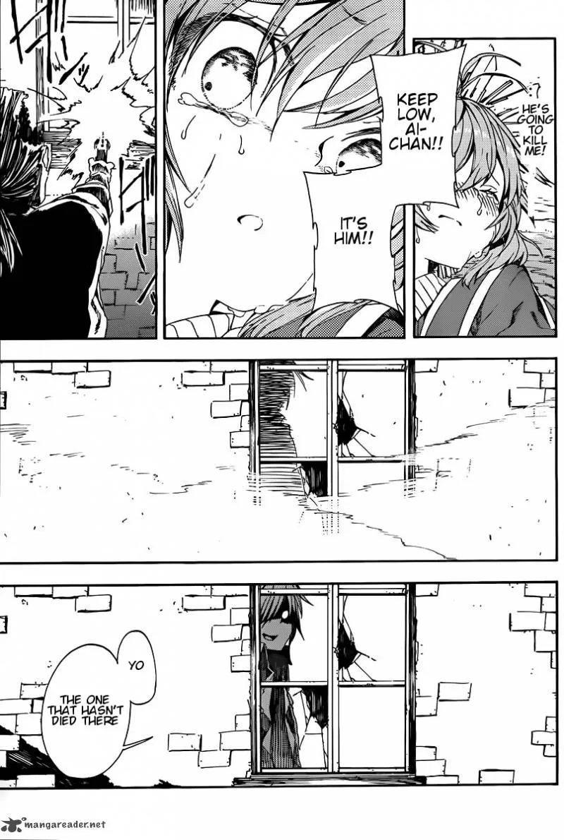 Kamisama no Inai Nichiyoubi Chapter 4 page 9