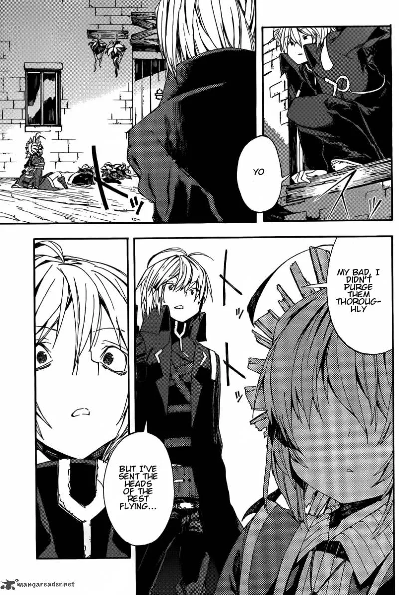 Kamisama no Inai Nichiyoubi Chapter 4 page 13