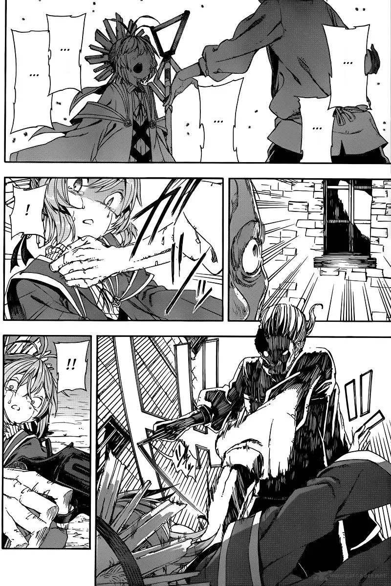 Kamisama no Inai Nichiyoubi Chapter 4 page 8