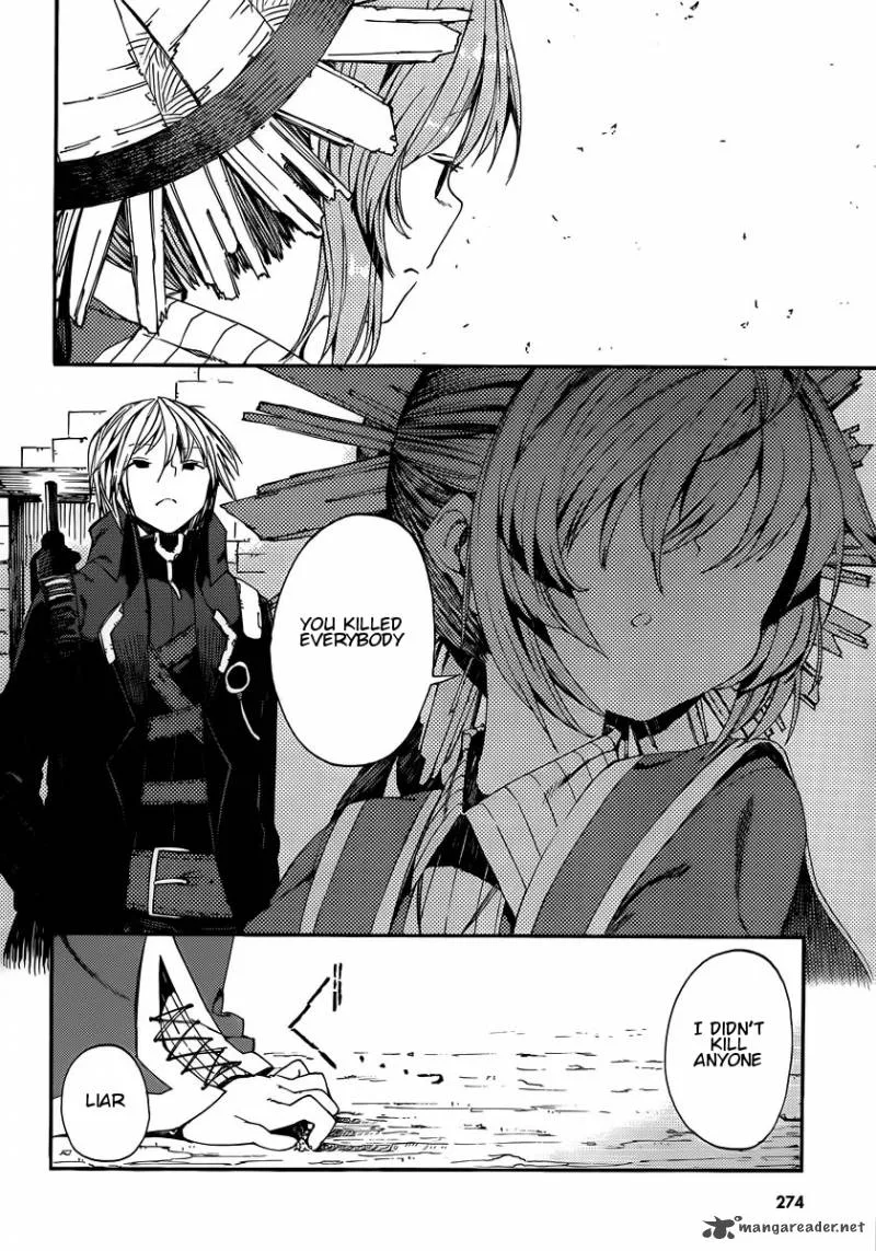 Kamisama no Inai Nichiyoubi Chapter 4 page 14