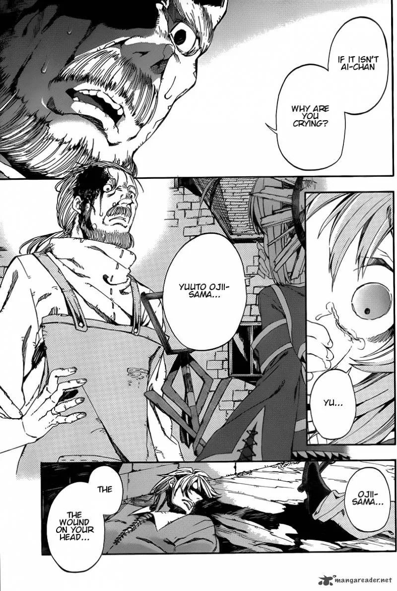 Kamisama no Inai Nichiyoubi Chapter 4 page 3