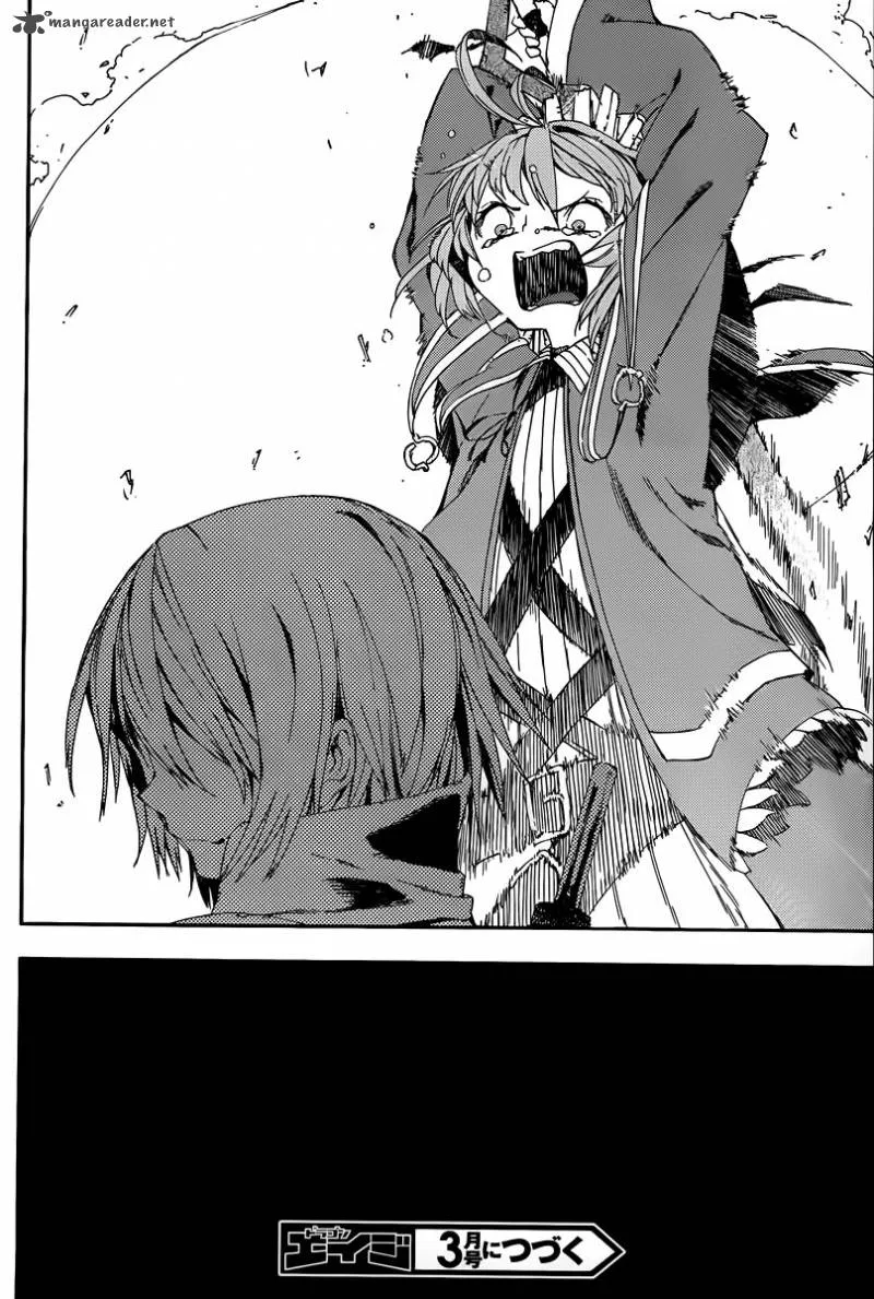 Kamisama no Inai Nichiyoubi Chapter 4 page 16