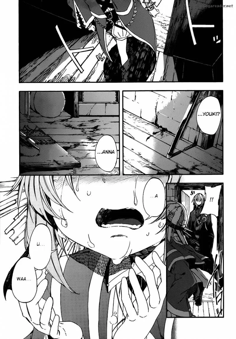 Kamisama no Inai Nichiyoubi Chapter 5 page 23