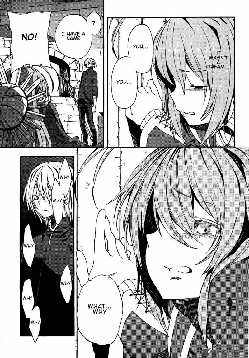 Kamisama no Inai Nichiyoubi Chapter 5 page 7
