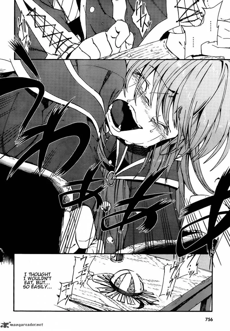 Kamisama no Inai Nichiyoubi Chapter 5 page 20