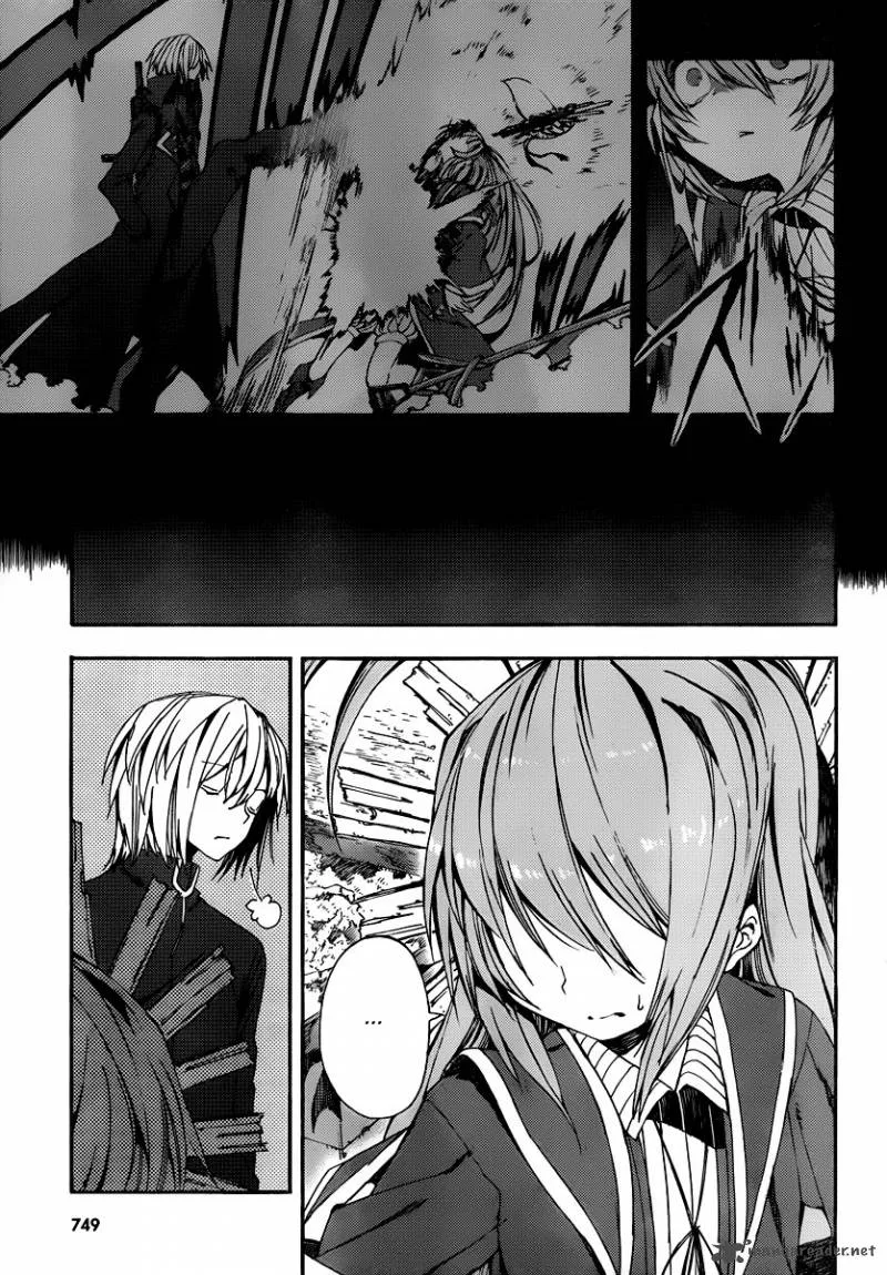 Kamisama no Inai Nichiyoubi Chapter 5 page 13