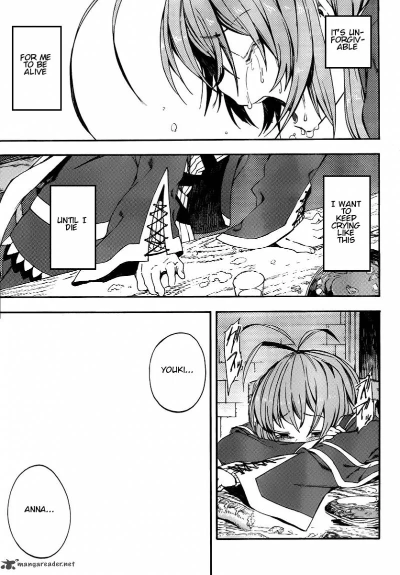 Kamisama no Inai Nichiyoubi Chapter 5 page 21