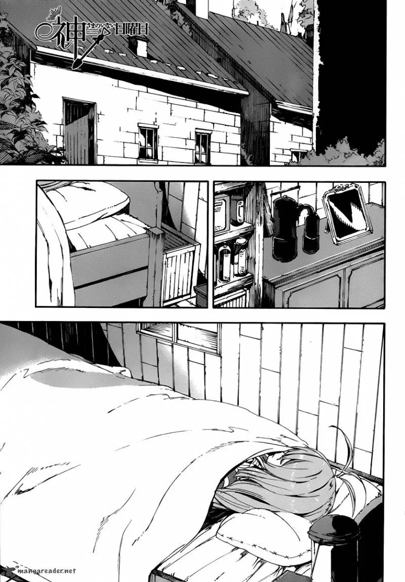 Kamisama no Inai Nichiyoubi Chapter 5 page 1