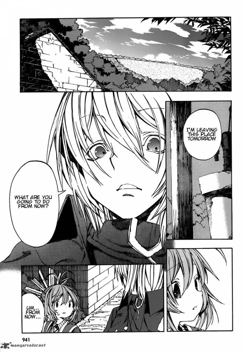 Kamisama no Inai Nichiyoubi Chapter 6 page 5