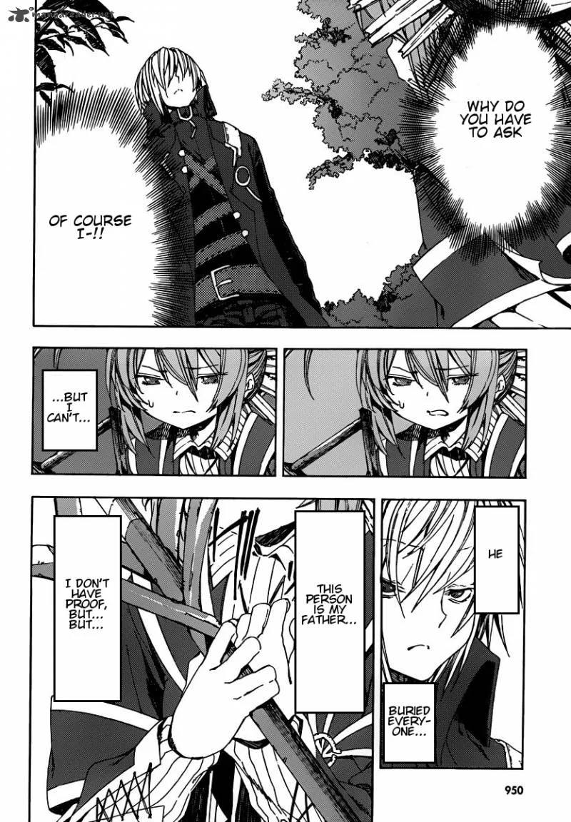 Kamisama no Inai Nichiyoubi Chapter 6 page 14