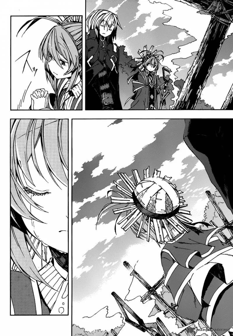 Kamisama no Inai Nichiyoubi Chapter 6 page 4