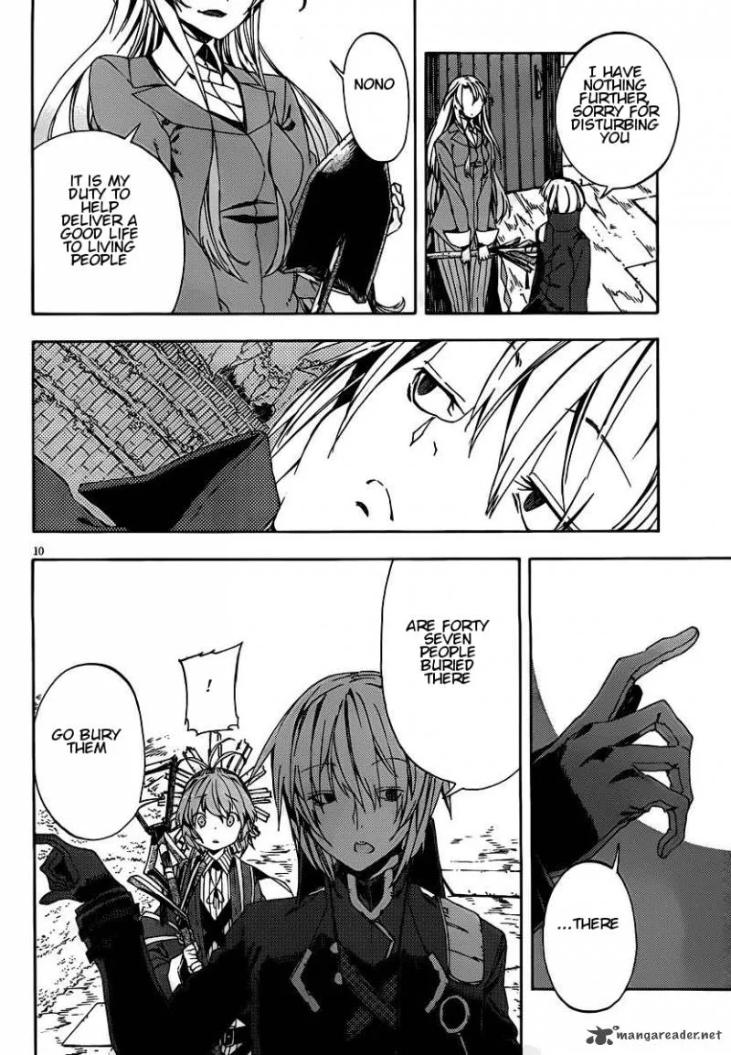 Kamisama no Inai Nichiyoubi Chapter 7 page 10