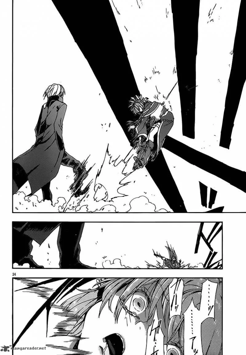 Kamisama no Inai Nichiyoubi Chapter 7 page 23