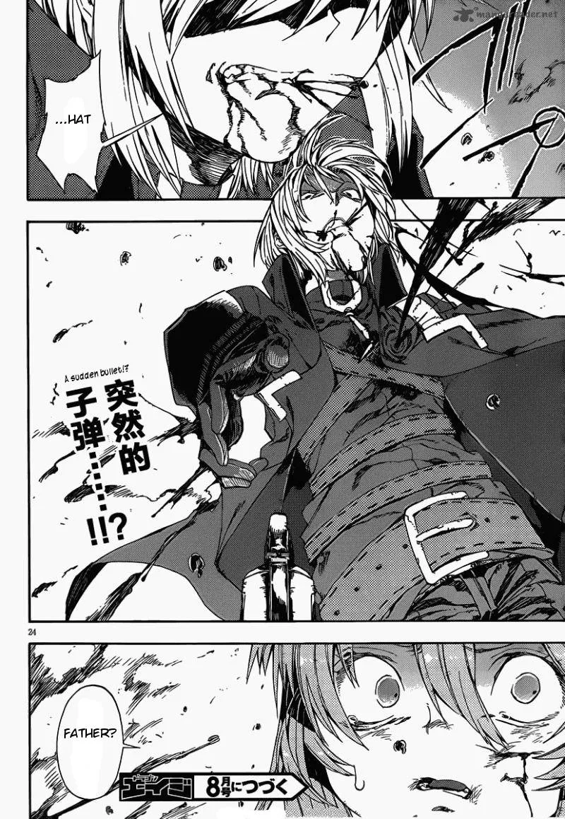 Kamisama no Inai Nichiyoubi Chapter 8 page 23