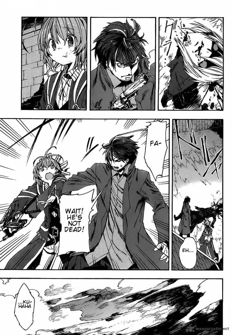 Kamisama no Inai Nichiyoubi Chapter 9 page 17