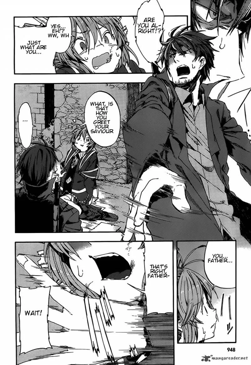 Kamisama no Inai Nichiyoubi Chapter 9 page 4