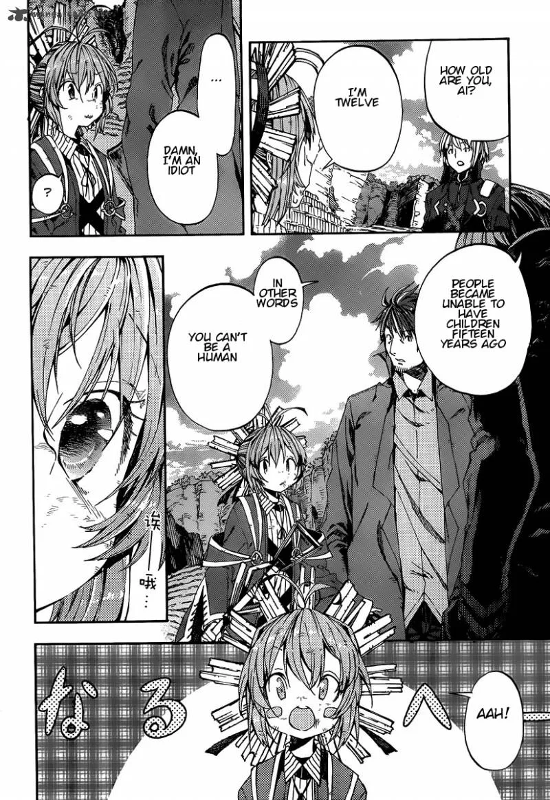 Kamisama no Inai Nichiyoubi Chapter 9 page 10