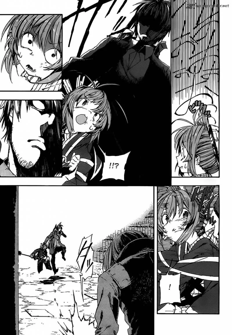 Kamisama no Inai Nichiyoubi Chapter 9 page 3