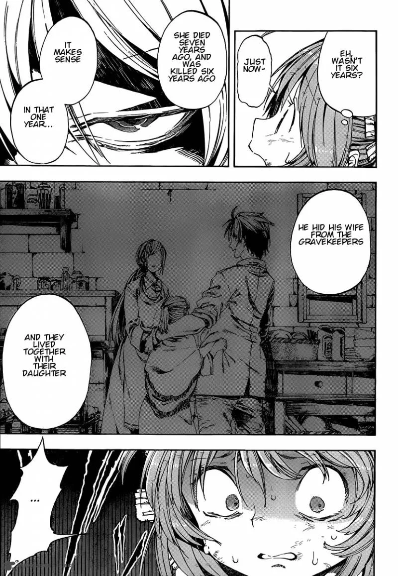 Kamisama no Inai Nichiyoubi Chapter 9 page 13