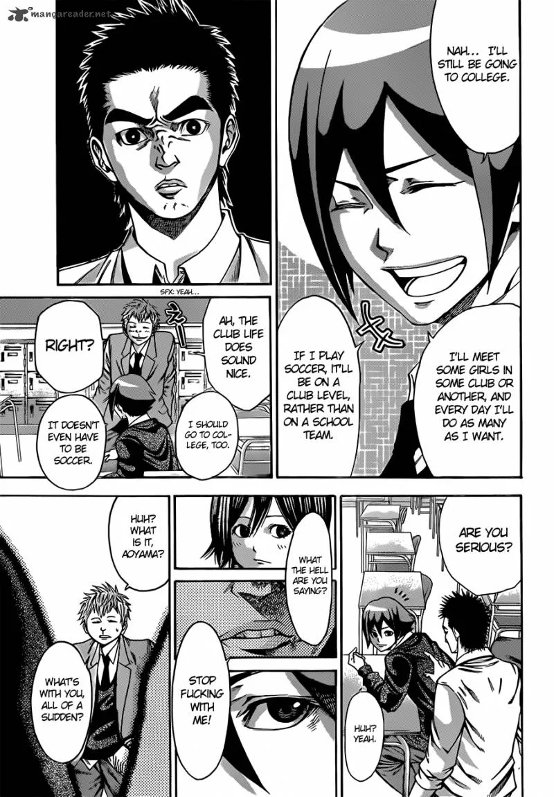 Kamisama no Iutoori II Chapter 1 page 15