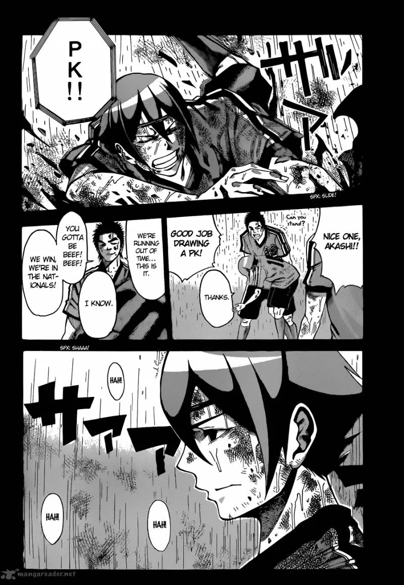 Kamisama no Iutoori II Chapter 1 page 26