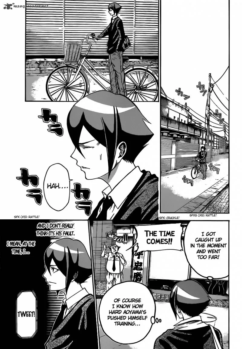 Kamisama no Iutoori II Chapter 1 page 25