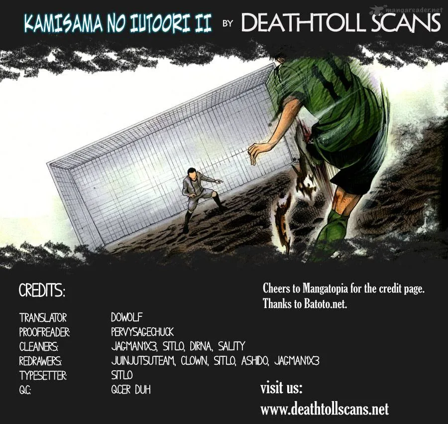 Kamisama no Iutoori II Chapter 1 page 1