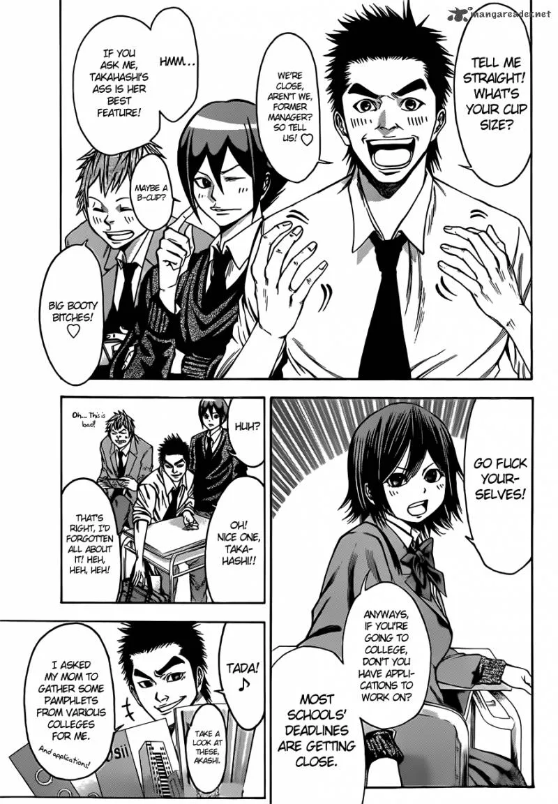 Kamisama no Iutoori II Chapter 1 page 11