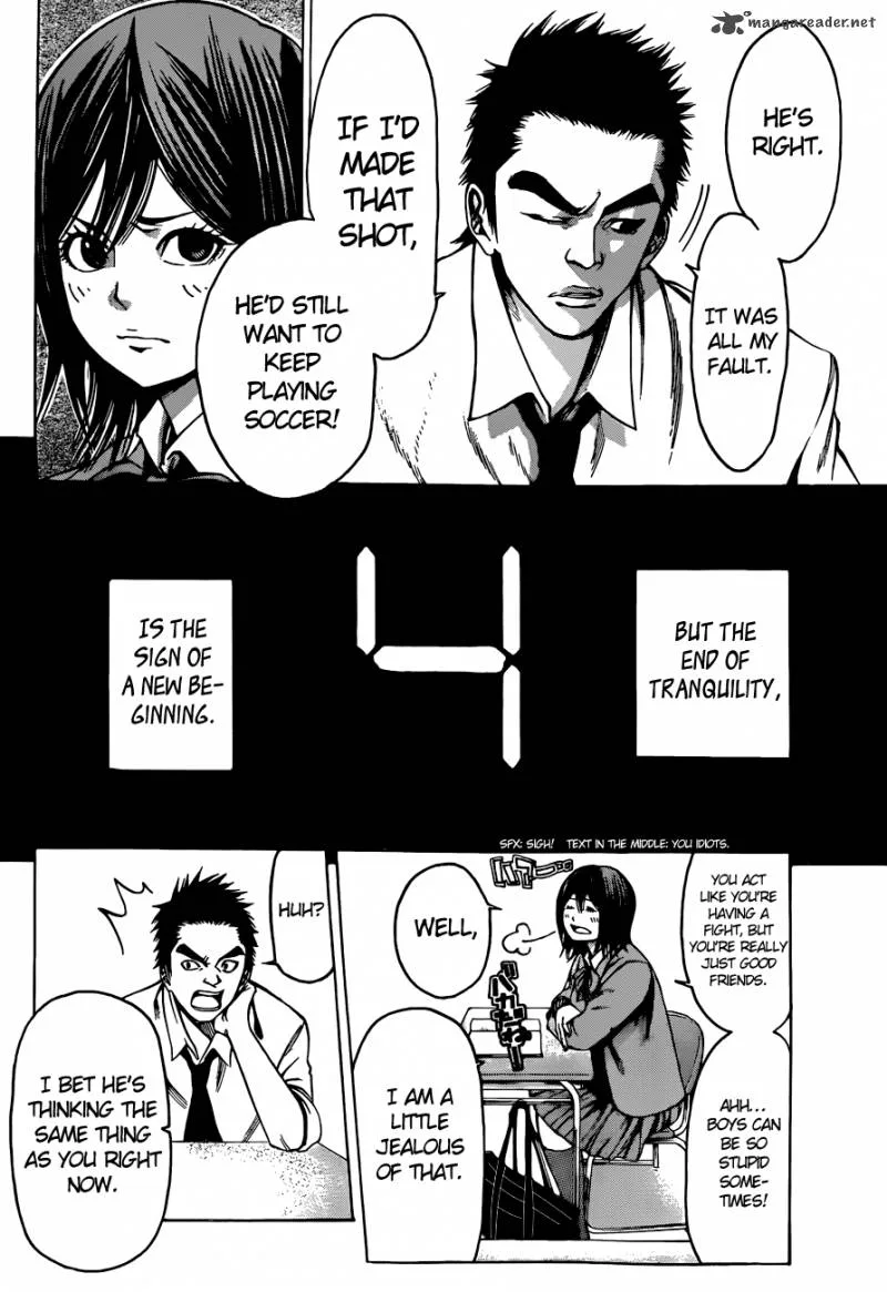 Kamisama no Iutoori II Chapter 1 page 34
