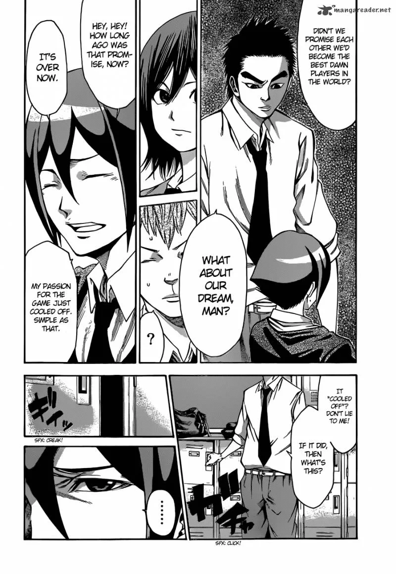 Kamisama no Iutoori II Chapter 1 page 16
